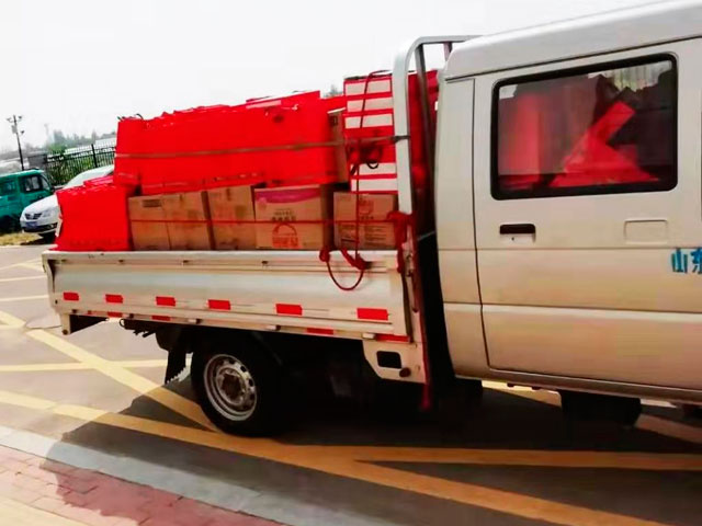 山东多宝在线（中国）唯一官方网站电子有限公司