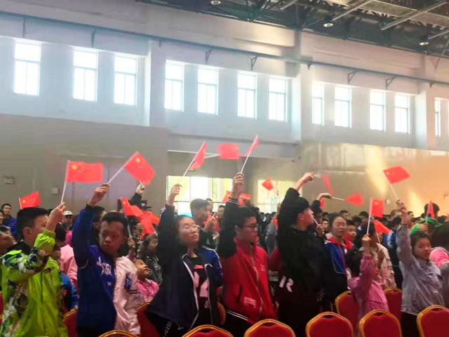 山东多宝在线（中国）唯一官方网站电子有限公司