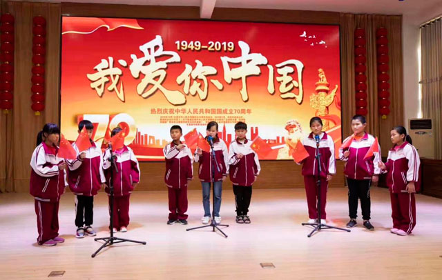 山东多宝在线（中国）唯一官方网站电子有限公司