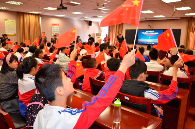 山东多宝在线（中国）唯一官方网站电子有限公司