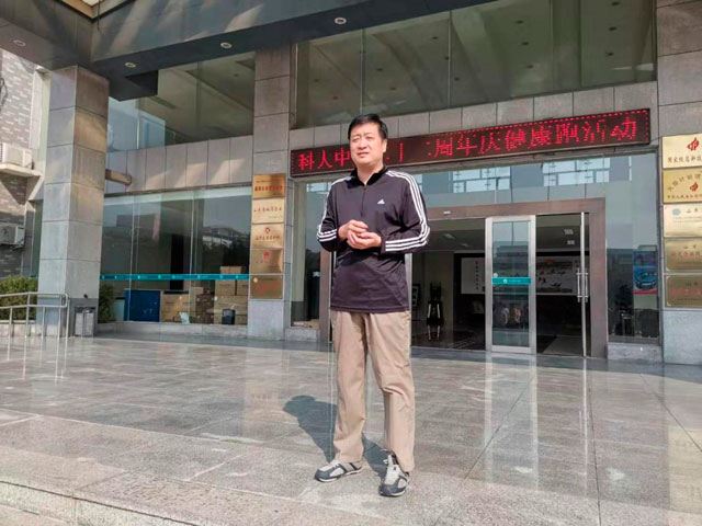 山东多宝在线（中国）唯一官方网站