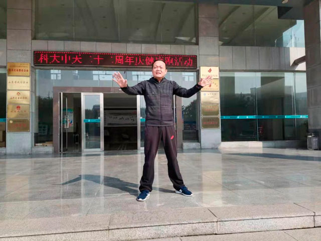 山东多宝在线（中国）唯一官方网站