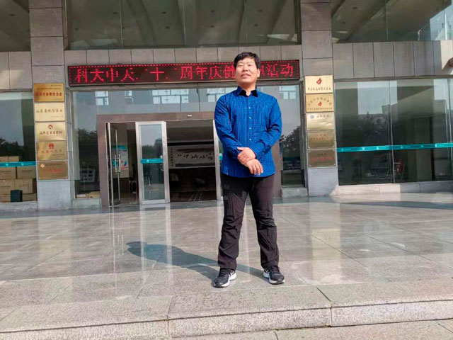 山东多宝在线（中国）唯一官方网站