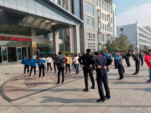 山东多宝在线（中国）唯一官方网站