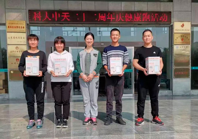 山东多宝在线（中国）唯一官方网站