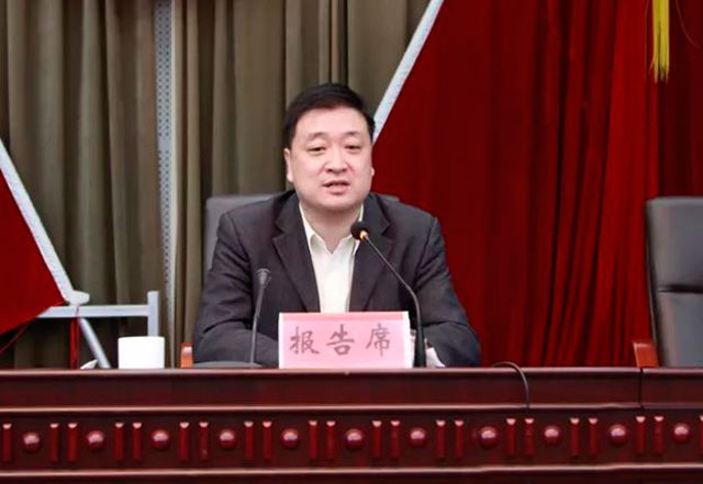 山东多宝在线（中国）唯一官方网站电子有限公司