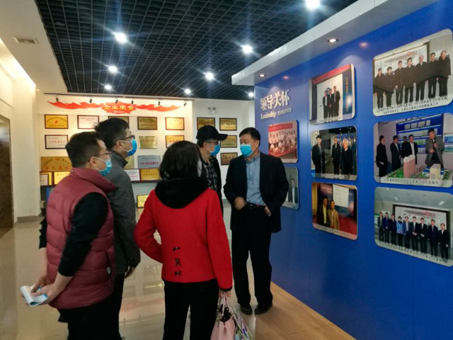 山东多宝在线(中国)唯一官方网站