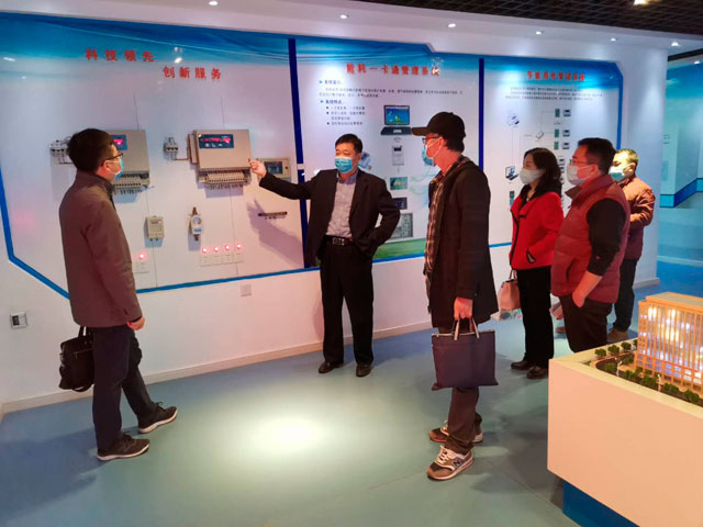 山东多宝在线(中国)唯一官方网站