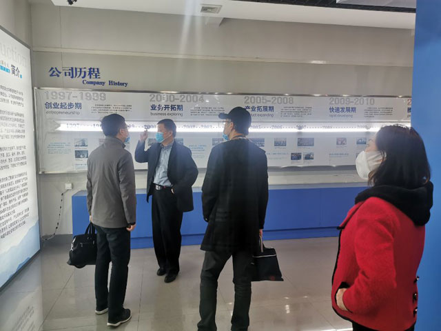 山东多宝在线(中国)唯一官方网站