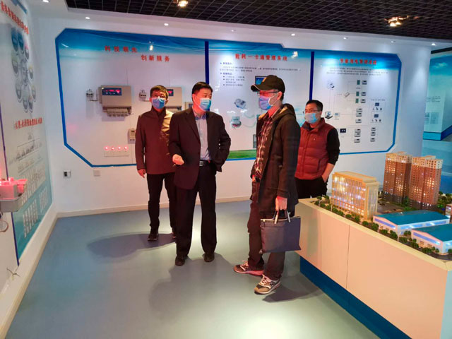 山东多宝在线(中国)唯一官方网站