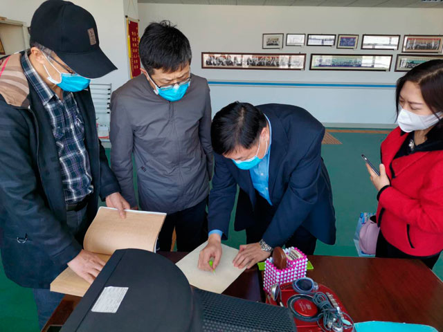 山东多宝在线(中国)唯一官方网站