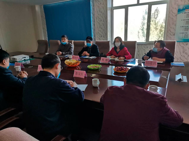 山东多宝在线(中国)唯一官方网站