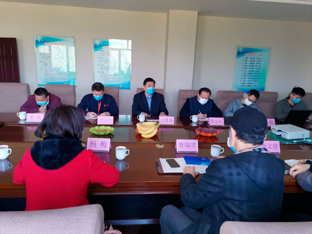 山东多宝在线(中国)唯一官方网站