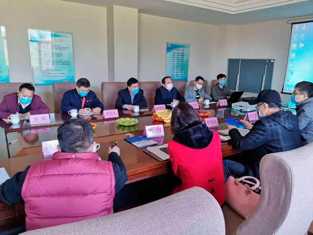 山东多宝在线(中国)唯一官方网站