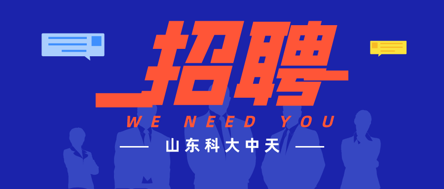 山东多宝在线（中国）唯一官方网站