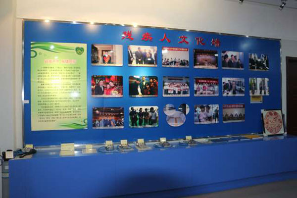 多宝在线（中国）唯一官方网站文化