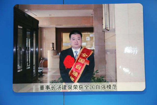 多宝在线（中国）唯一官方网站文化