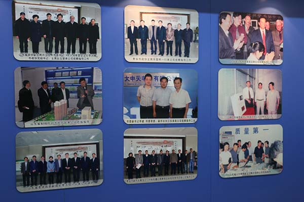 多宝在线（中国）唯一官方网站文化