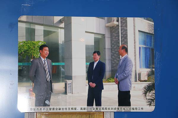 多宝在线（中国）唯一官方网站文化