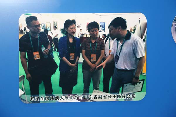 多宝在线（中国）唯一官方网站文化