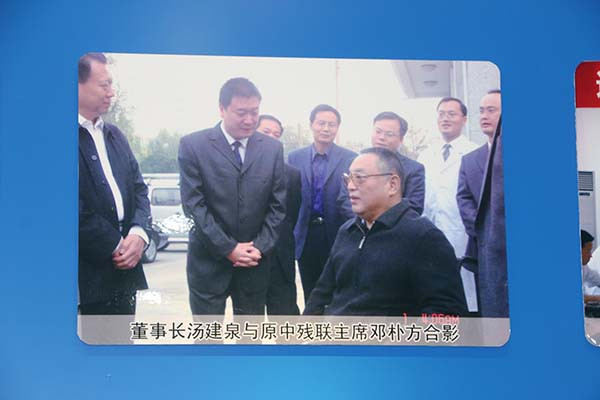 多宝在线（中国）唯一官方网站文化