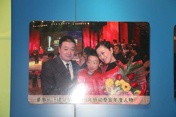 多宝在线（中国）唯一官方网站文化