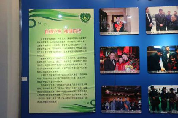 多宝在线（中国）唯一官方网站文化