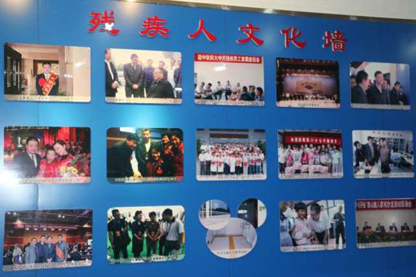 多宝在线（中国）唯一官方网站文化