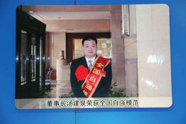 多宝在线（中国）唯一官方网站文化