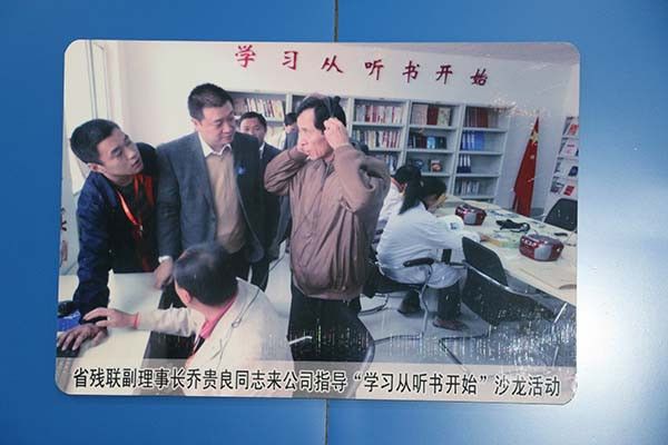 多宝在线（中国）唯一官方网站文化