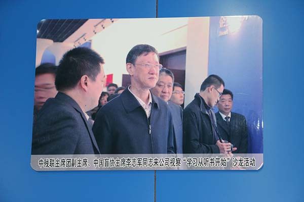 多宝在线（中国）唯一官方网站文化