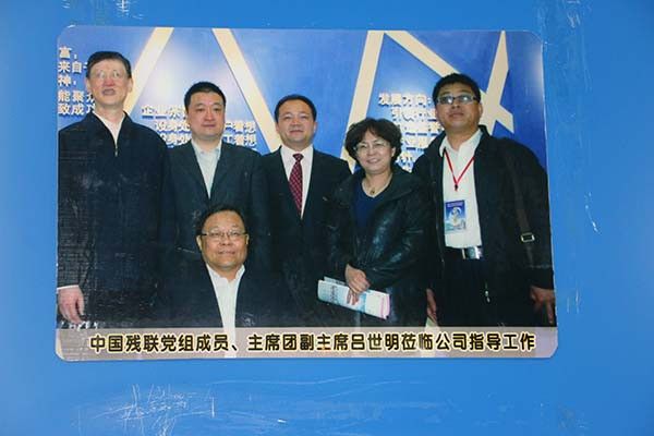 多宝在线（中国）唯一官方网站文化