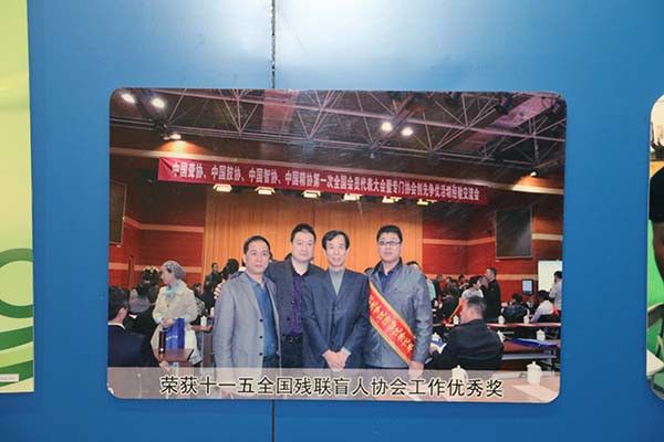 多宝在线（中国）唯一官方网站文化