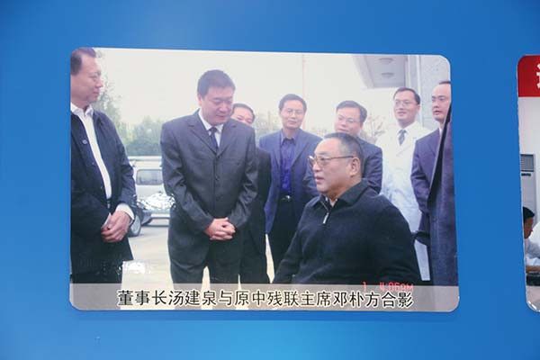 多宝在线（中国）唯一官方网站文化